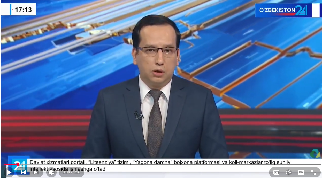 Практические семинары по уходу за зерном