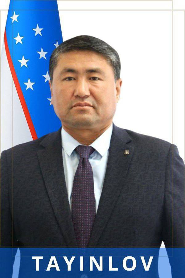 встреча