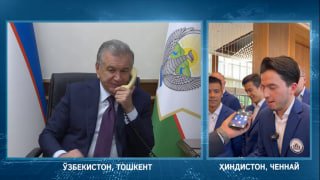 Президентимиз Шавкат Мирзиёев Ҳиндистоннинг Ченнай шаҳрида бўлиб ўтган 44-Бутунжаҳон шахмат олимпиадасида чемпионликни қўлга киритган жамоамиз билан телефон орқали мулоқот қилиб, уларни ушбу буюк…