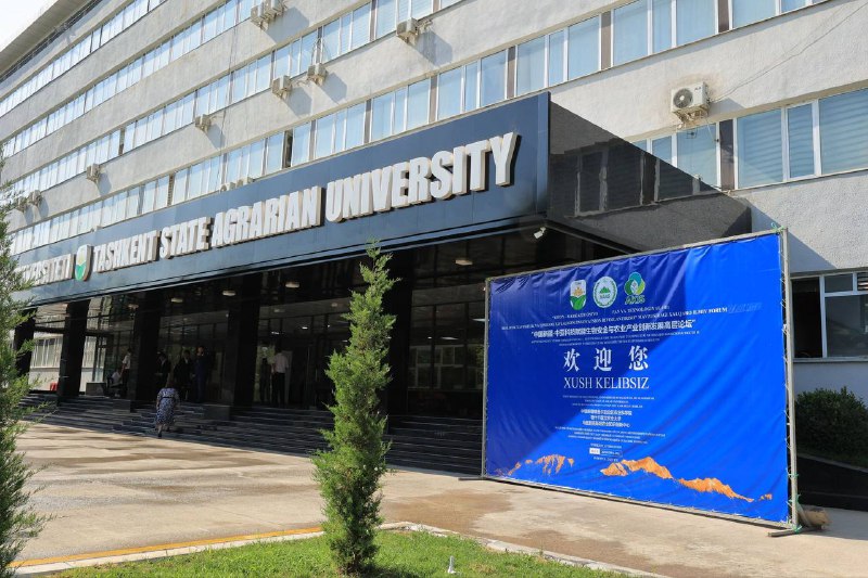 Birozdan so‘ng Toshkent davlat agrar universitetida “Xitoy–Markaziy Osiyo fan va texnologiyalari: Biologik xavfsizlik hamda qishloq xo‘jaligini innovatsion rivojlantirish” forumi o‘z ishini boshlaydi.