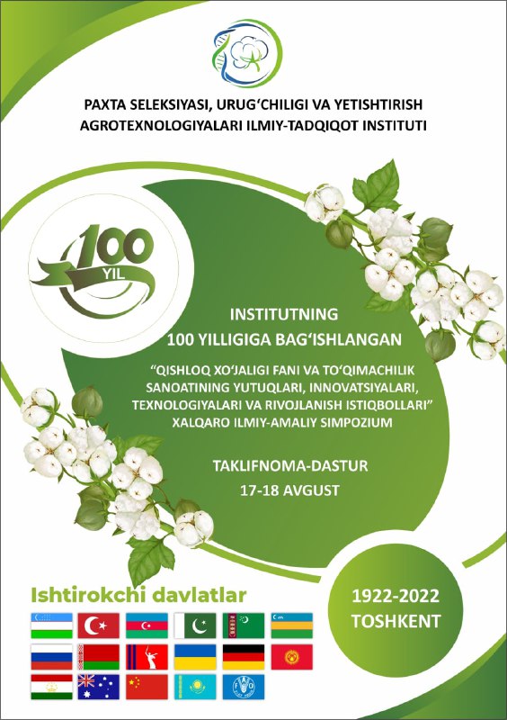 Paxta seleksiyasi, urug'chiligi va yetishtirish agrotexnologiyalari ilmiy-tadqiqot instituti 100 yoshda