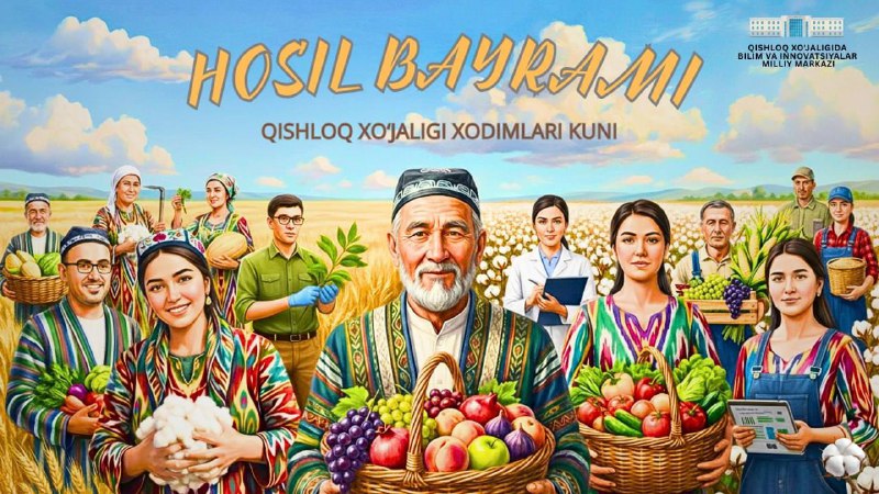 Aziz yurtdoshlar, hurmatli qishloq xo‘jaligi sohasi vakillari, qadrli olimlar!