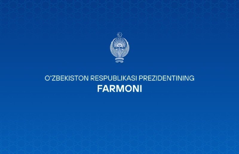 O‘zbekiston Respublikasi Prezidentining “Raxmonkulov Saidakbarni «Mehnat shuhrati» ordeni bilan mukofotlash to‘g‘risida”gi Farmoni