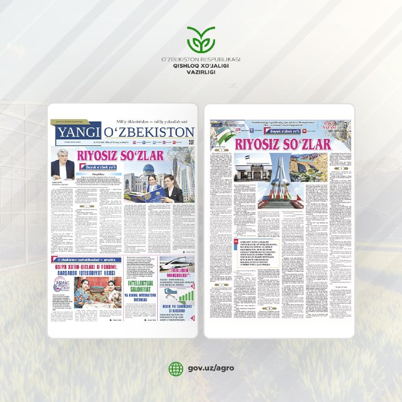 Yangi O‘zbekiston” gazetasining 12-may sonida O‘zbekiston xalq shoiri Usmon Azimning “Riyosiz so‘zlar” nomli publitsistik maqolasi e’lon qilindi.