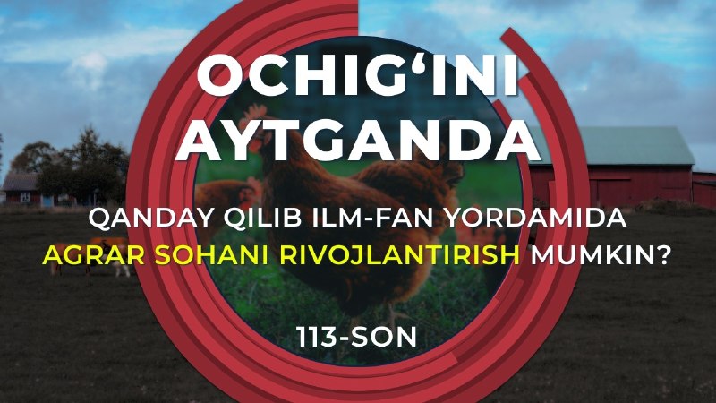 OAV
