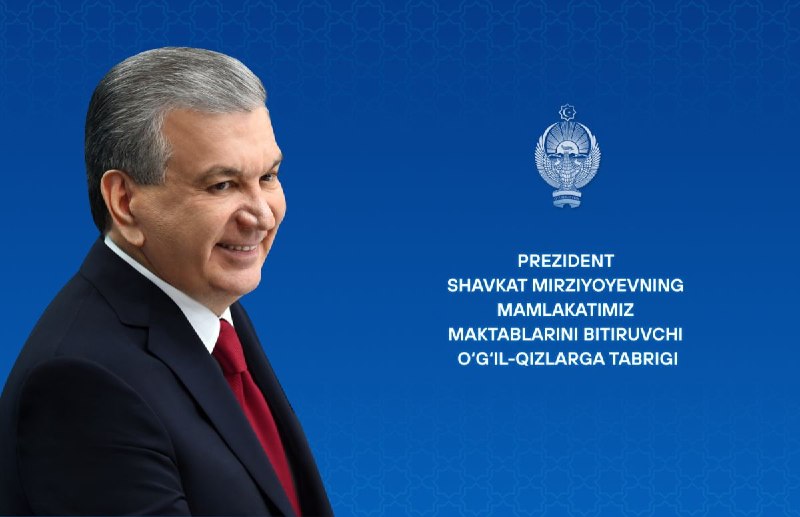 Hech qaysi davlatda kuzatilmagan murojaat: Prezidentdan yoshlarga katta ishonch