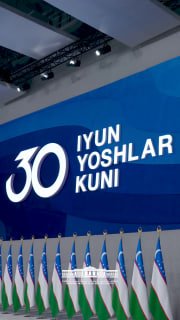 Prezidentimiz yoshlar bilan muloqot qilib, ularning taklif va tashabbuslarini tingladi.