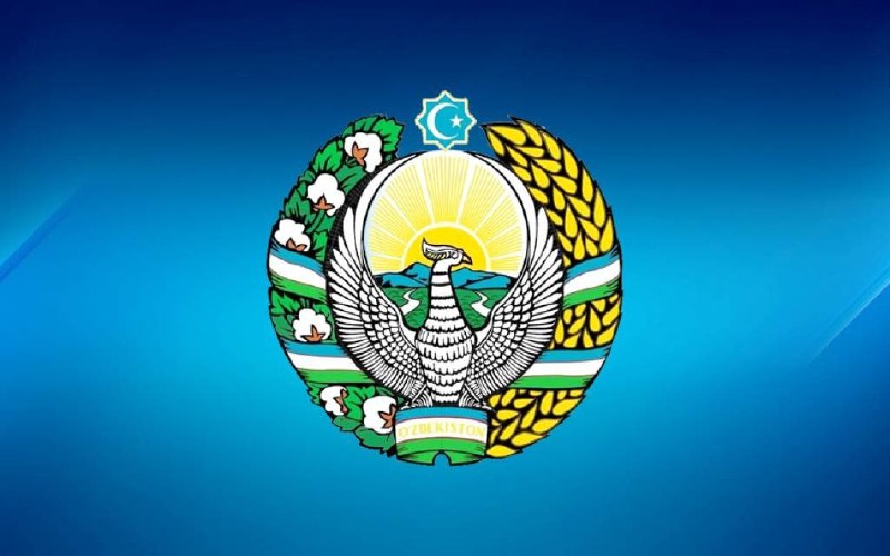 2-iyul — O‘zbekiston Respublikasi Davlat gerbi qabul qilingan kun