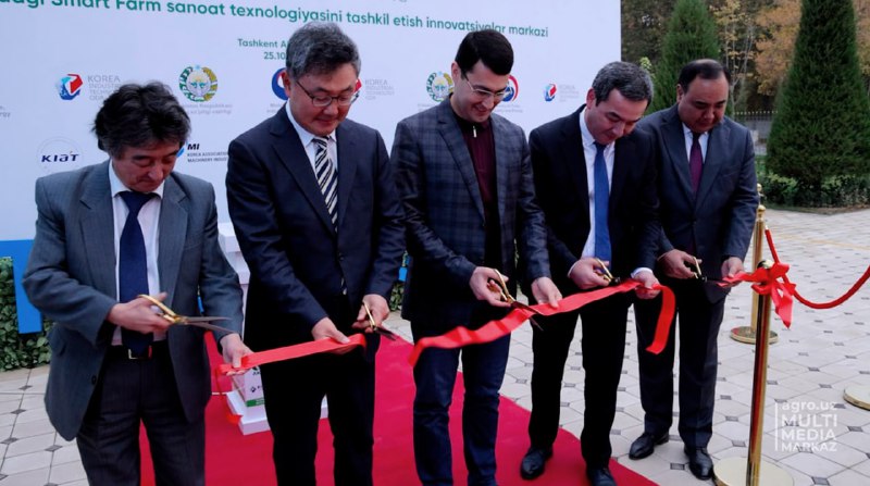 платформа #smart_farm