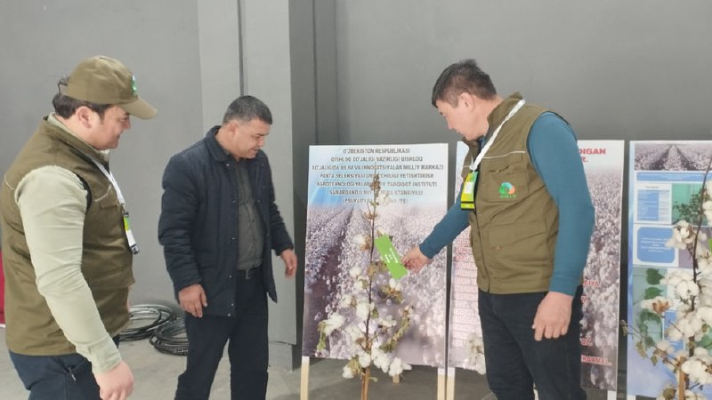 Samarqand viloyat agroxizmatlar markazi