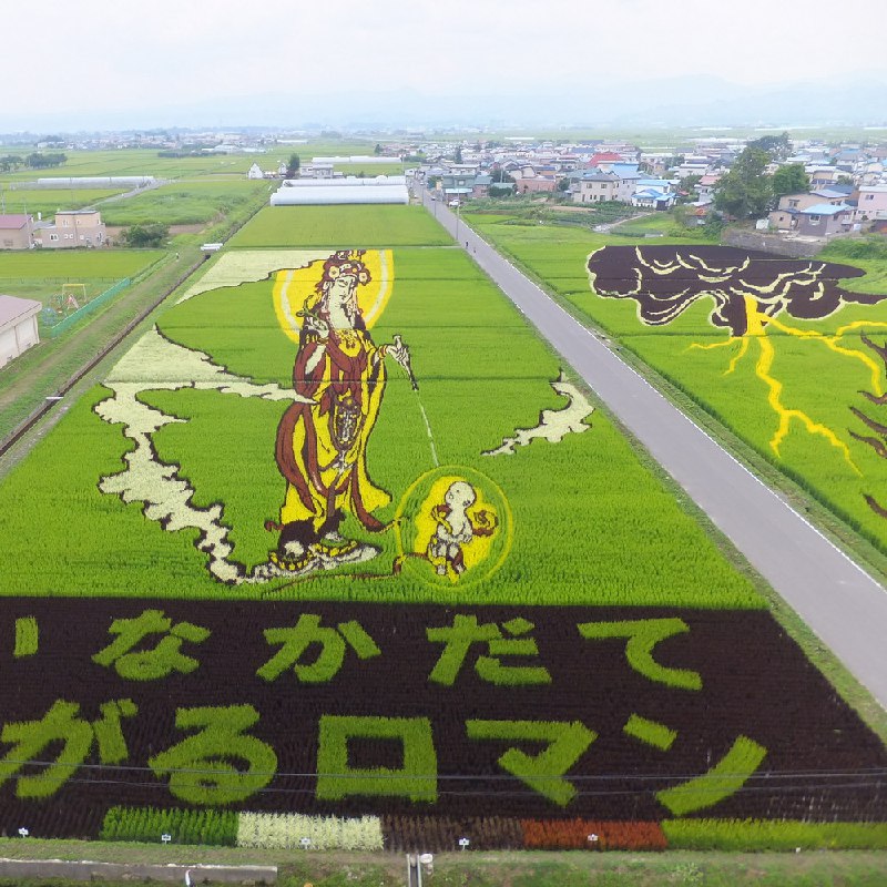 Agroturizm