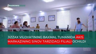 JIZZAX VILOYATINING BAXMAL TUMANIDA AKIS MARKAZINING SINOV TARZIDAGI FILIALI OCHILDI