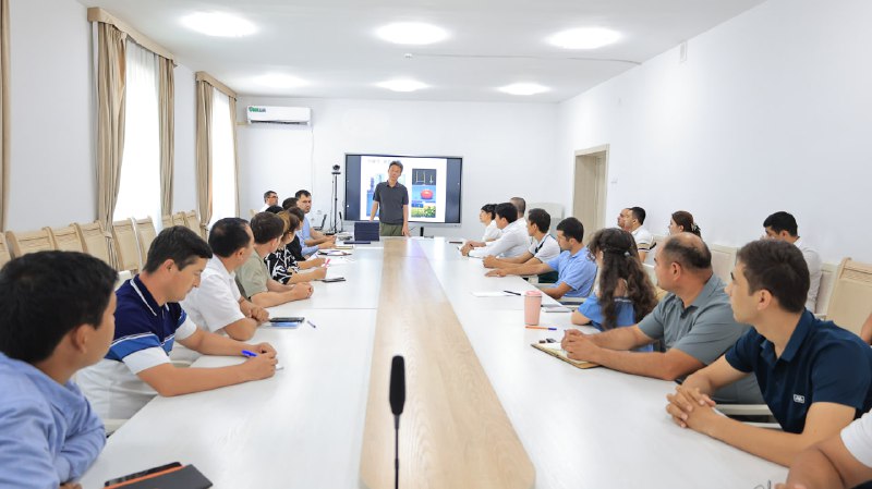 Seminar