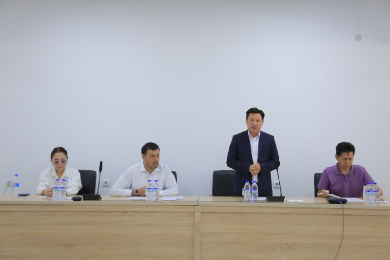Seminar