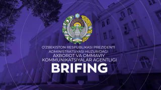 Уруғлик пахта элита уруғчилик хўжаликларида, хусусий уруғчилик корохоналарида ва илмий-тадқиқот институтиларининг филиалларида етиштирилади