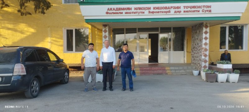 Qishloq xo'jaligida bilim va innovatsiyalar milliy markazi tizimidagi Don va dukkakli ekinlar ilmiy-tadqiqot instituti tojikistonlik hamkasblari bilan yaqindan hamkorlikni yo'lga qo'ygan. Ayni…
