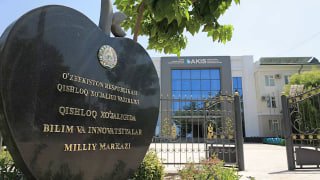 "Agroinnovatsiya va yoshlar" ko‘rik tanlovining birinchi bosqichi g‘oliblari aniqlandi