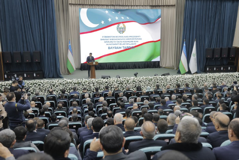 Ayni paytda Toshkent davlat agrar universitetida “O‘zbekiston Respublikasi qishloq xo‘jaligi xodimlari kuni – “Hosil bayrami” munosabati bilan tashkil etilgan bayram tadbiri bo'lib o'tmoqda.