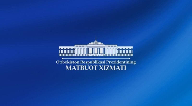 Президент Шавкат Мирзиёев ҳузурида Пахтачилик кенгаши томонидан амалга оширилган ишлар ва келгусидаги устувор вазифалар юзасидан йиғилиш бошланди