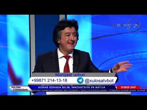 "O'zbekiston" telekanalining "Xulosa o'zingizdan" tok-shousining navbatdagi soni Qishloq xo'jaligida bilim va innovatsiyalar Milliy markazi faoliyatiga bag'ishlandi.